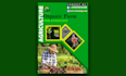 do modern flyer design, brochure, and leaflet for your business