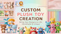 toy character design stuffed toy design plush toy design