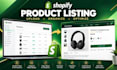 be your shopify product listing assistant