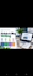 write engaging ai and technology artical