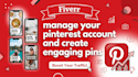 manage your pinterest account and create engaging pins