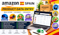 do amazon spain electronics kitchenware toys furniture bulk product data entry