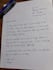 write handwritten letters and notes