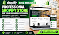 build shopify b2b wholesale store with custom pricing and features