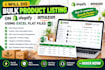 do e commerce product listing high value