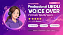 do professional female voiceover in urdu