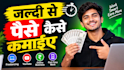 make professionally and creative thumbnail for you