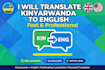 translate english to kinyarwanda ,copy writing,image text
