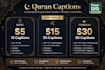 viral quran tiktok caption and islamic hooks