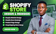 shopify landing page redesign shopify website redesign shopify landing page rede