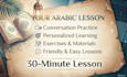 teach you arabic for beginners