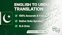 do urdu english translation and excel data entry