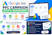manage and optimize amazon PPC ads campaigns