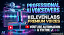 create human like ai voiceover text to speech