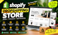 design ai shopify store, build ai shopify dropshipping store shopify website