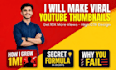 design eye catching clickable youtube thumbnails