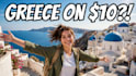 design viral travel and vlog youtube thumbnails