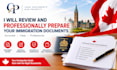 review and professionally prepare your immigration documents