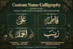 do urdu and english calligraphy