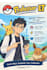 catch new pikachus with japan pokemon centre background