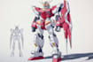 do mecha robot gundam illustration