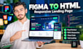 convert figma to responsive HTML CSS javascript landing page