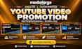 promote your youtube video with google ads target countries