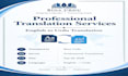 translate english documents to urdu