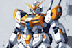 make a mecha robot gundam illustrations