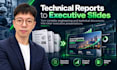create executive powerpoint from technical reports