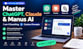 be your personal chatgpt tutor, claude ai trainer and prompt engineering coach
