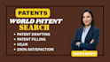 do patent search and draft a professional patent application