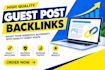 do SEO guest posts and quality backlinks
