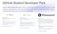 provide github student developers pack for you