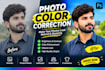 professionally photo retouching and color correction