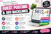 build high quality SEO backlinks with guest posting
