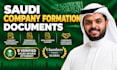 prepare saudi cr registration and corporate compliance documents