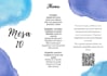canva social media design