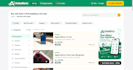 do classified ads web applications