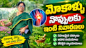 design catchy youtube thumbnail in 3 hours