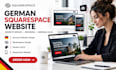 do german squrespace website design, redesign german squarespace website