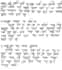 do neat and clean english and bangla handwriting assignment