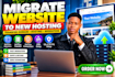 migrate website to new hosting transfer website domain hosting migration