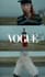 make professional luts and looks