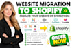 website migration migrate lovable godaddy magento squarespace joomla to shopify