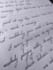write you text in beautiful handwritten lettering