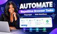 browser automation, playwright browser automation, web automation browser bot