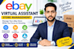 do your ebay account management