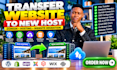 transfer website to new host migrate domain hosting website migration service
