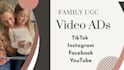 create family and couples content for your ugc ads